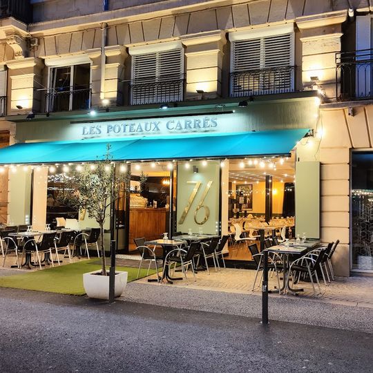 Restaurant Les Poteaux Carrés