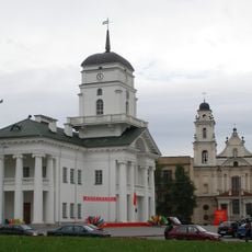 Freedom Square