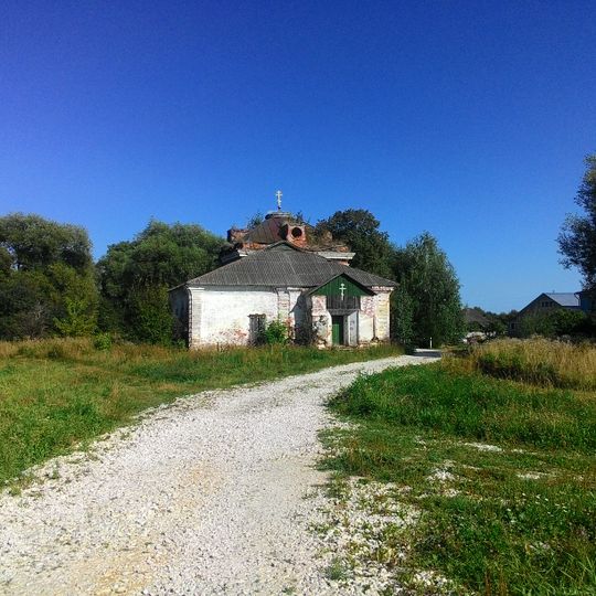 Церковь Михаила Архангела