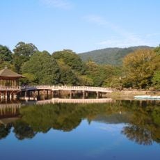 Narapark