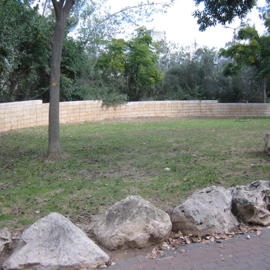 Beit Hakerem – Yefe Nof Memorial Garden