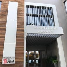 'Alohilani Resort Waikiki Beach