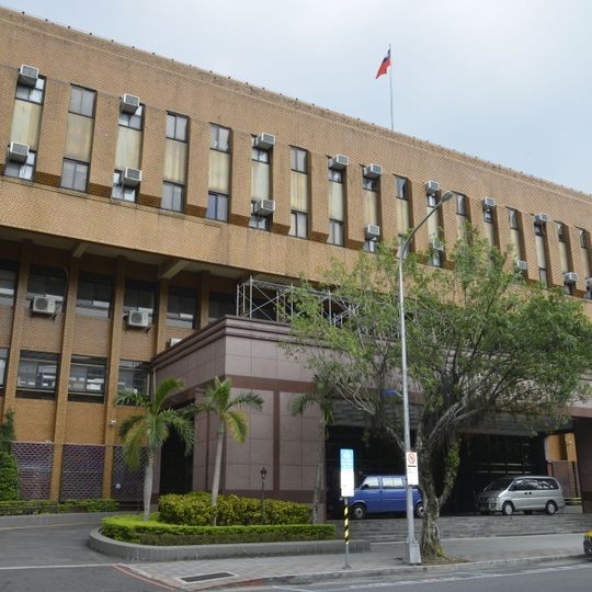 Taiwan Taipei District Court