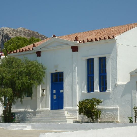 Primary School, Folegandrou