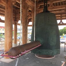 The Silla Great Bell