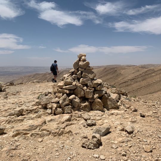 הנקודה הגבוהה לאחר העליה לכרבולת