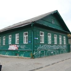 Дом А.С. Столярова (Кимры)