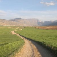 shahrestān di Eyvan