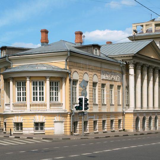 Muraviev-Apostol's house