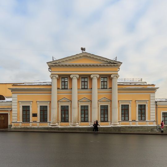 Shakhovskoy House