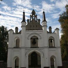 Ogrodzenie (z dzwonnicą bramną i kaplicą)