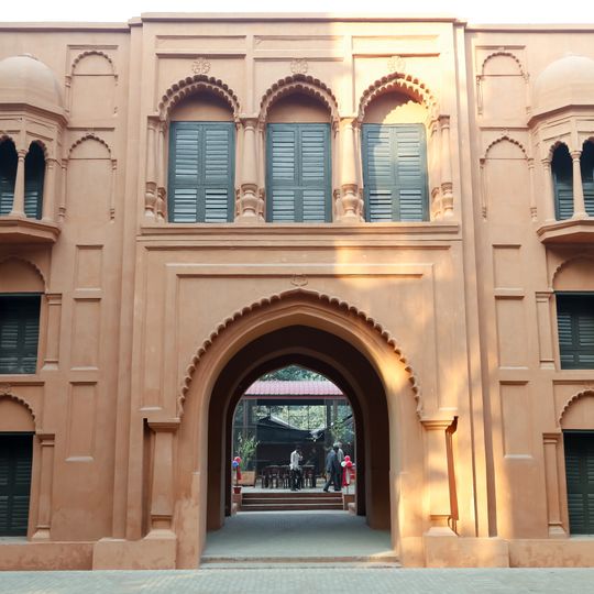 Asiatic Society Heritage Museum