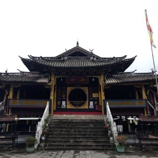 Puti Temple, Mangshi
