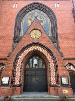 Вхід 2