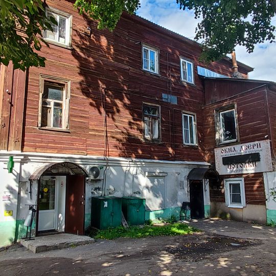 Дворянское собрание