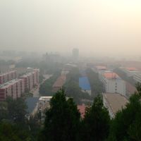 Distretto di Jiancaoping