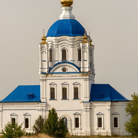Church of the Renewal of the Temple of the Resurrection