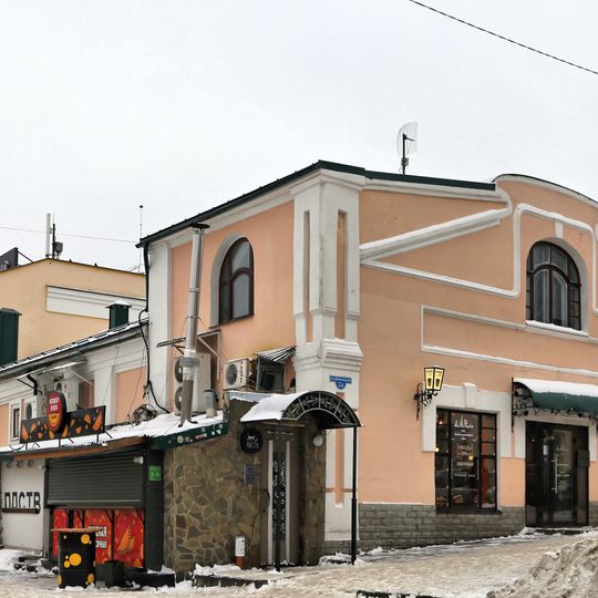 Торговые ряды