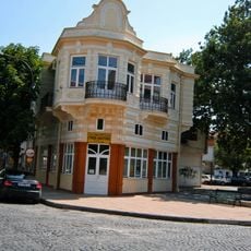 Goce Delčev City Library, Gevgelija