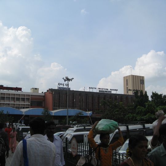 Krantivira Sangolli Rayanna railway station