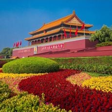 Tiananmen Square