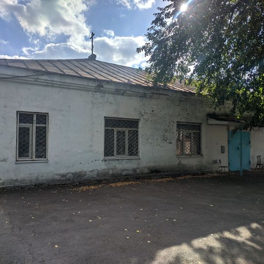 Бывшая нелегальная либеральная библиотека