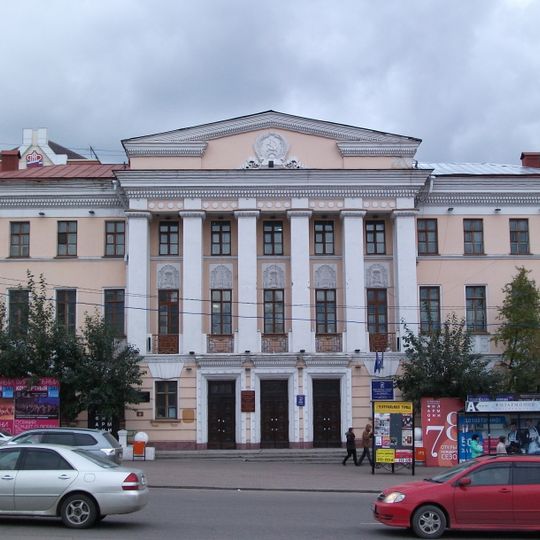 Дом политического просвещения