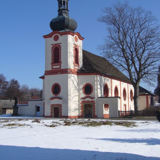 Church of the Nativity of the Virgin Mary