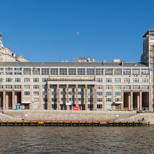 Улица Серафимовича 2 корпус клуба