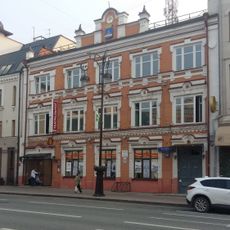 Respubliki Street 36, Tyumen