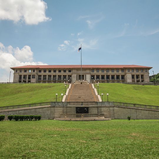 Edificio de la Administración del Canal de Panamá