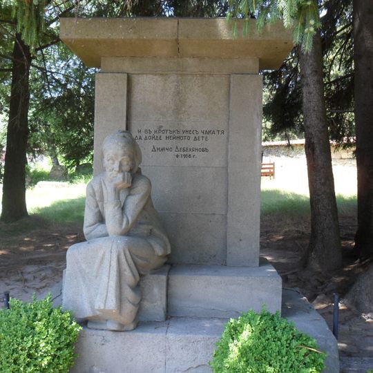 Monument of Dimcho Debelianov`s mother