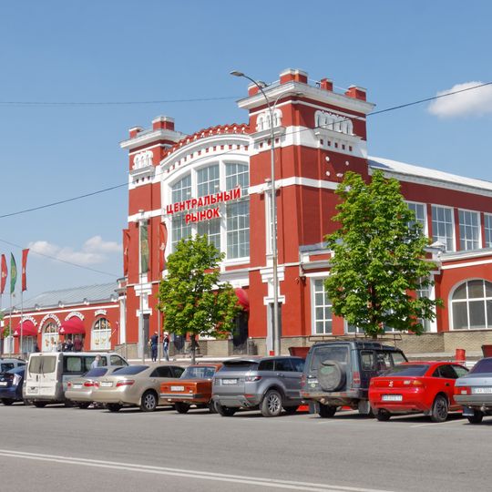 Marché central de Kharkiv