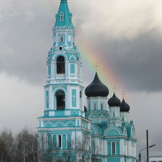 Holy Trinity Church in Yaransk