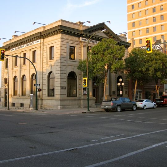 Édifice de la Merchants Bank