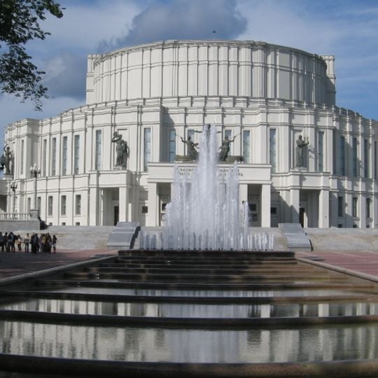 Teatro nazionale dell'opera e del balletto di Minsk