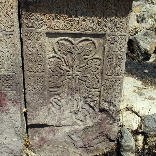 Խաչքար Եղիս աբեղայի