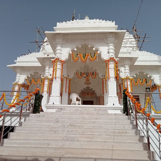 Guru Gebi Nath Mandir