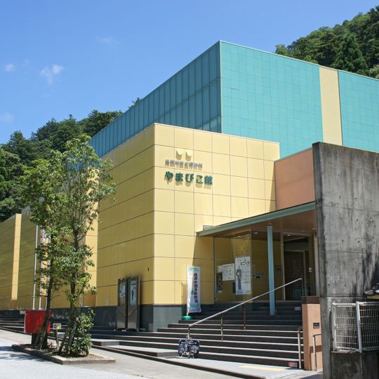 Musée historique de la ville de Tottori