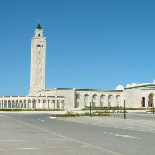 Mosquée Mâlik ibn Anas