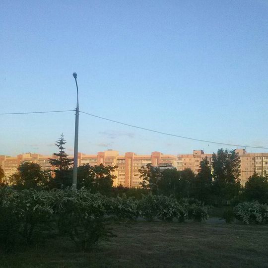 Raión de Komunarskyi