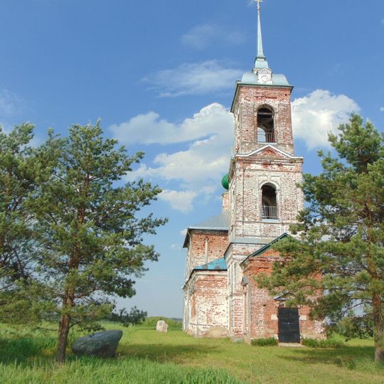 Воскресенская церковь )