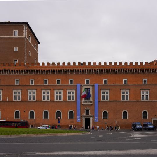 Museo Nacional del Palacio Venezia