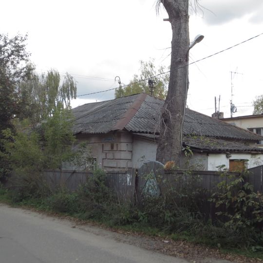 Хозяйственная постройка