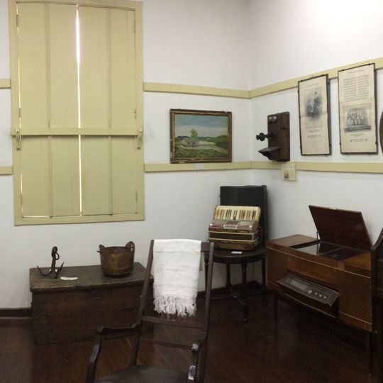 Museu Histórico Municipal de São Caetano do Sul