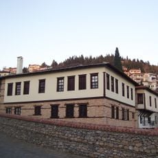 Museum of the Macedonian Struggle