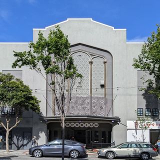 Harding Theatre