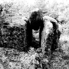 Славеева скала