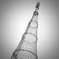 Shukhov Tower
