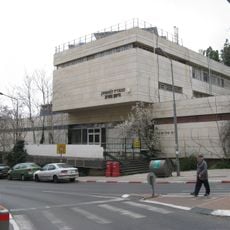 Bet Elisheva
